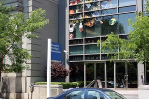 Entrance to Chemical Heritage Foundation, Philadelphia