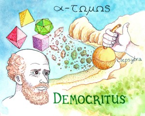 Democritus of Abdera