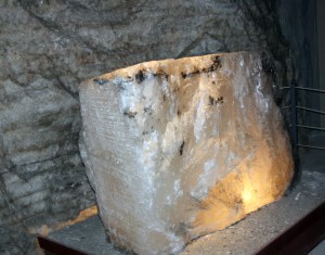 Block of halite in the Kansas Salt Mine