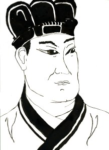 Cai Lun, the inventor of paper. Notice how rich and dark the ink is.