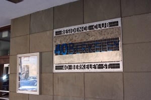 The sign for 40 Berkeley, where I stayed on my trip to NSTA in Boston.