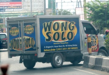 Wong Solo delivers