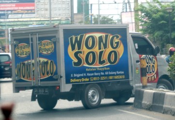 Wong Solo delivers