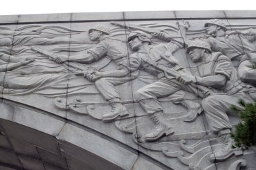 Incheon memorial gate