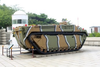 Landing craft