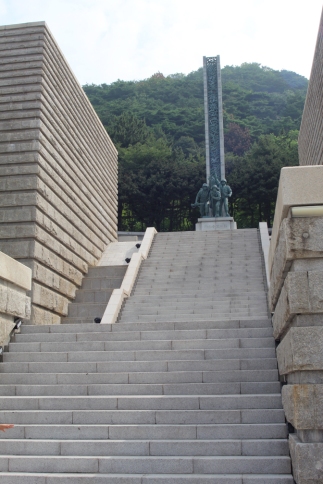 Stairs to memorial